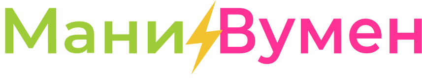 Логотип «Мани Вумен»